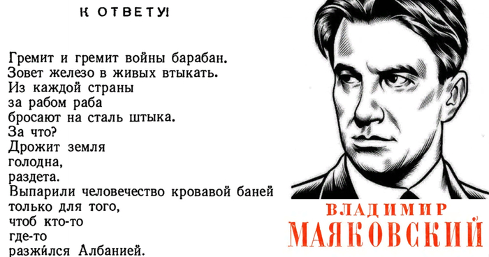 Сегодня- день рождения поэта. А поэт у нас- часто пророк