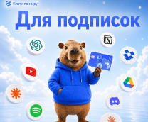 ��� �������� ��������