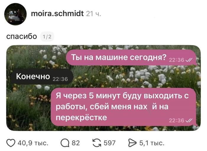 ���������� � ����� �������� ���