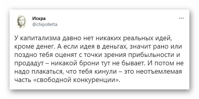 ������������ ����� ��������� �����������