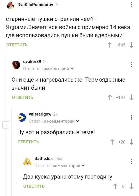 ��������� ������� ���������