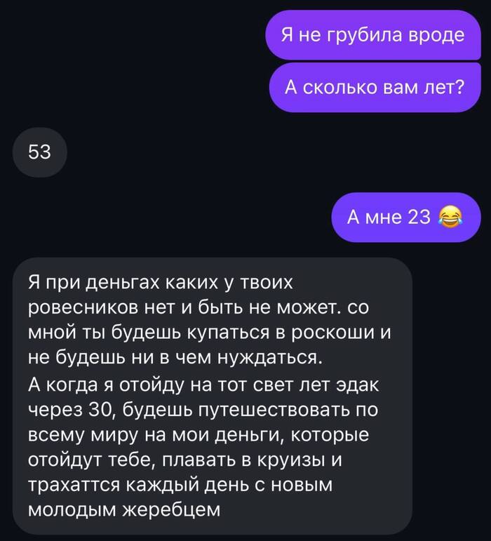 ������ � ������� � ������
