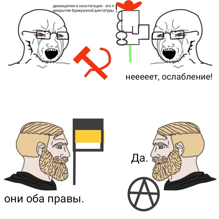 ��� ������������� ��� �����!