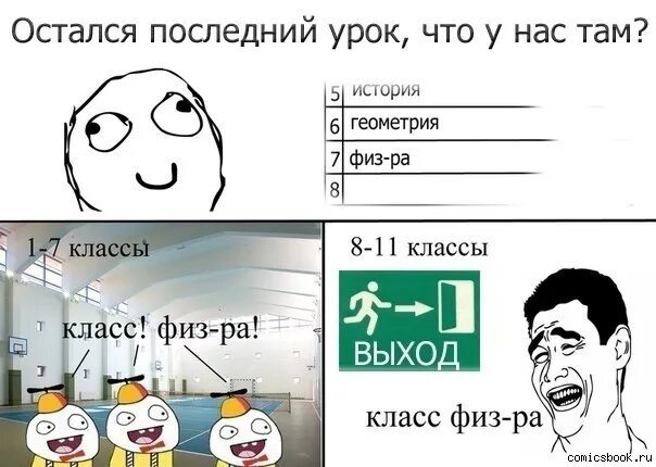 ������ ������ ��� �� ������, � ������ ����� ������ � ���� �� ������� (((