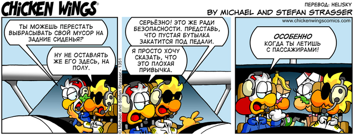 ������� �������� �� 13.09.2022 � �� ������ ����� �� ������ �������