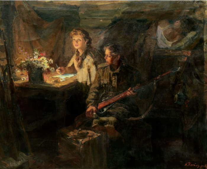 Интезаров (Интизарьян) Аркадий Иванович (18.11(01.12).1909, Романовский Кубанской области - 17.08.1979, Москва).