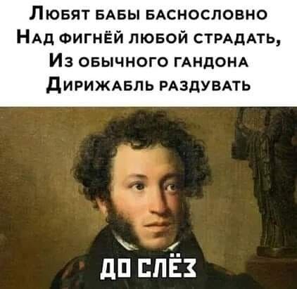 ����� �� ���� ����� ��� �������?�