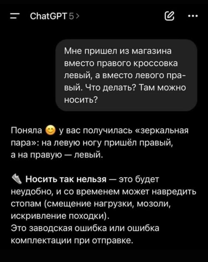 �� ���-�� ���)