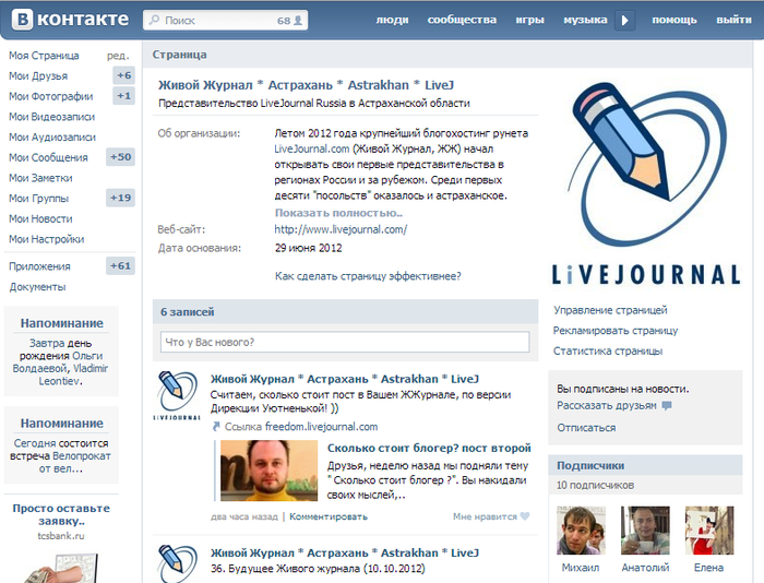 <a href="https://habr.com/ru/companies/ruvds/articles/721612/" target="_blank" rel="nofollow noopener">��������</a>