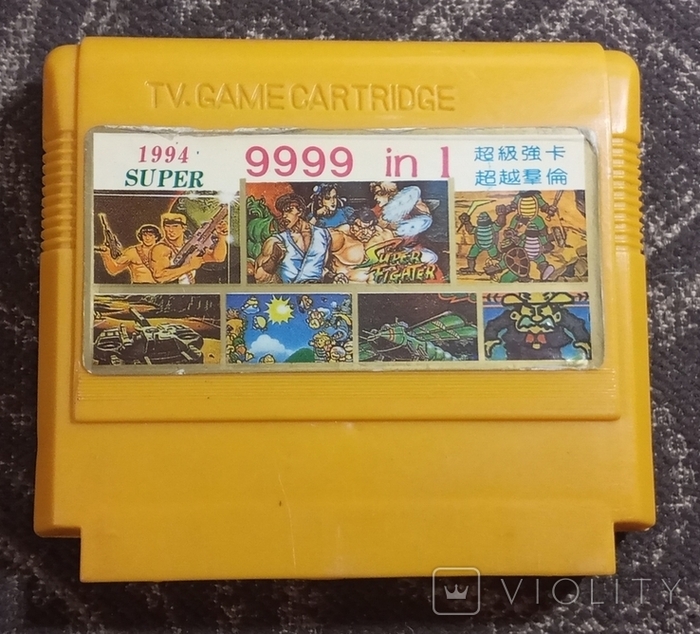 «9999 игр» И ДРУГИЕ ЛЖИВЫЕ ОБЕЩАНИЯ КАРТРИДЖЕЙ 90-Х