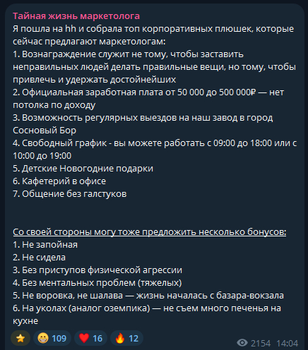 ������ ��� ������������ �� ����