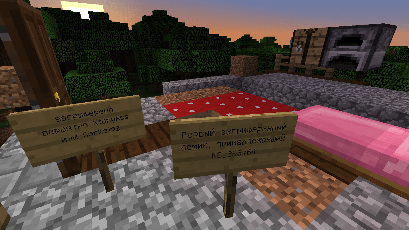 A future museum that meticulously documents its lore—meet Digital Renaissance - Minecraft, Longpost, Lore of the universe, Computer games