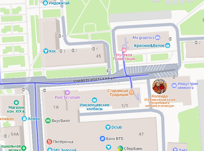 Иллюстрация к комментарию