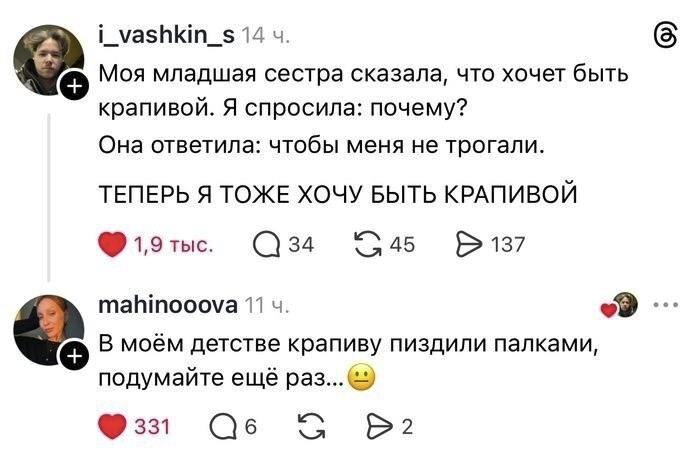 ������� ����� ������� �������...