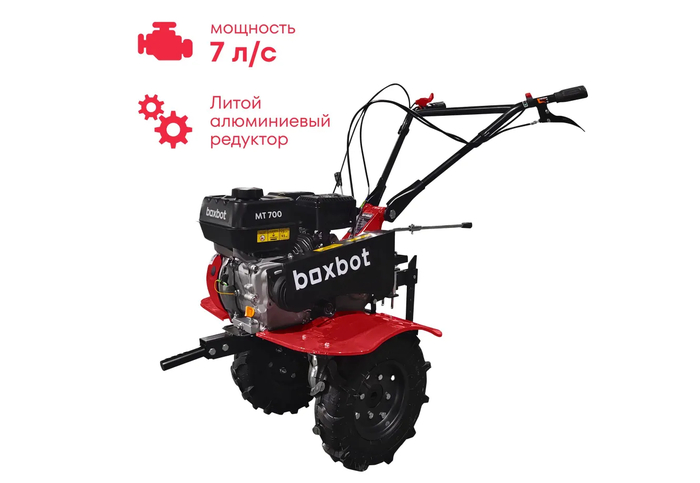 ���������� ������ �������� Boxbot MT 700 �� ������ ������� �� �������.