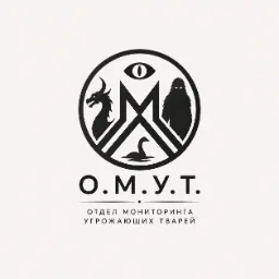 omut.department