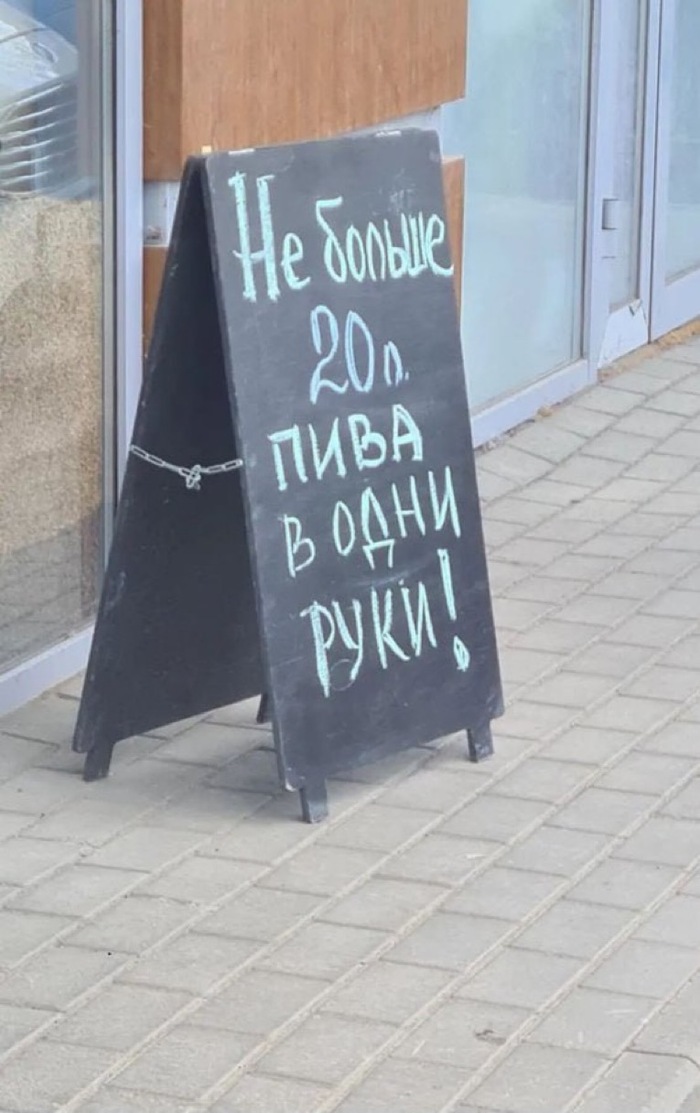 ����������� ����� �� �������