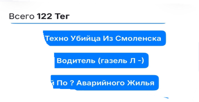 Продолжение поста «Ударили парня исподтишка!»