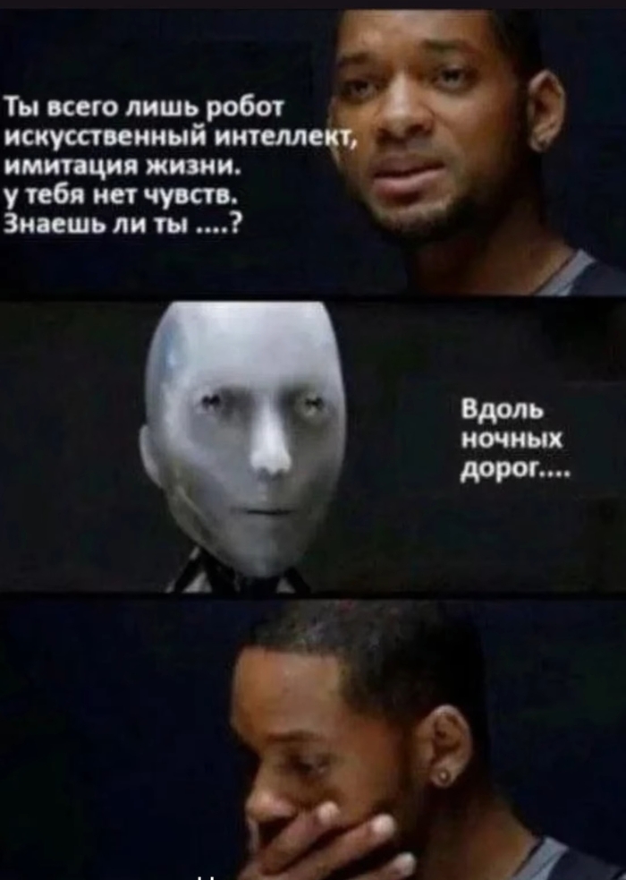 ��� �������, �� ����� ���