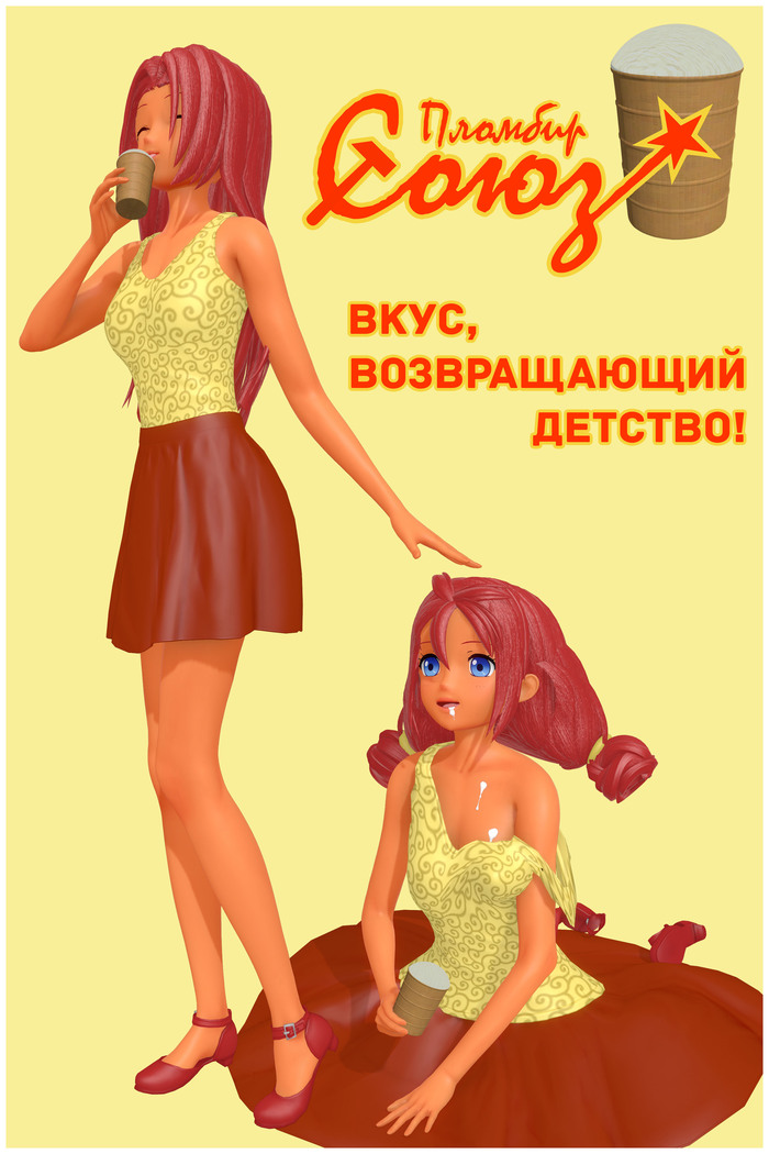������� �� ������ ����(-���)