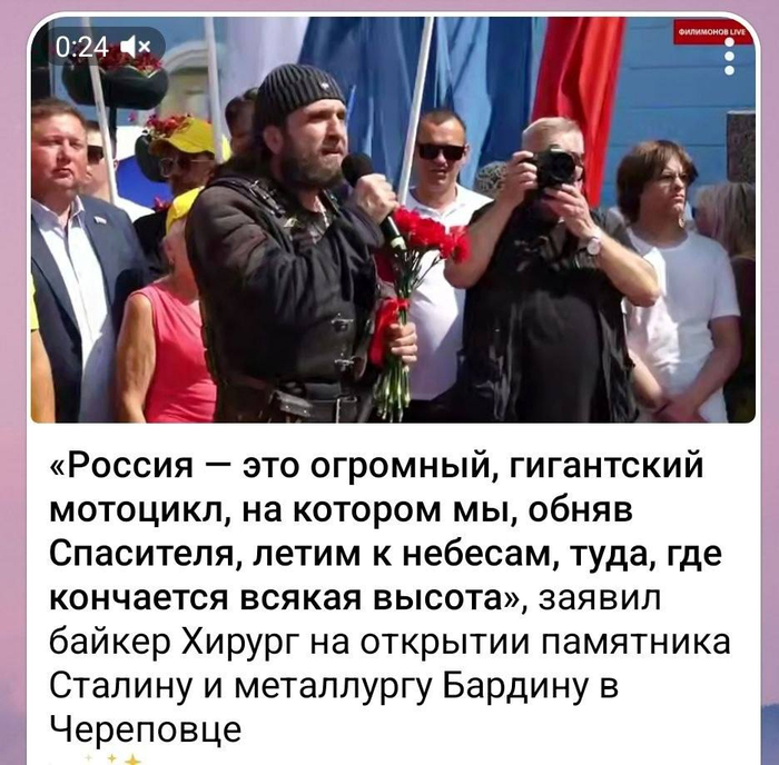 Перезалив с пруфом