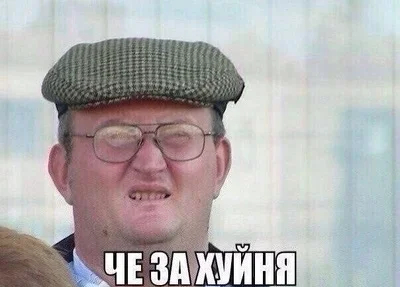 Просто завод - 22.07.26 13:3420