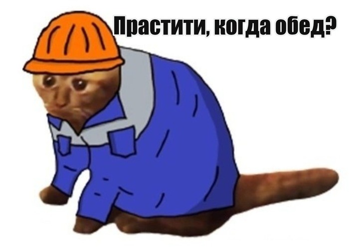 Просто завод - 22.07.26 13:340