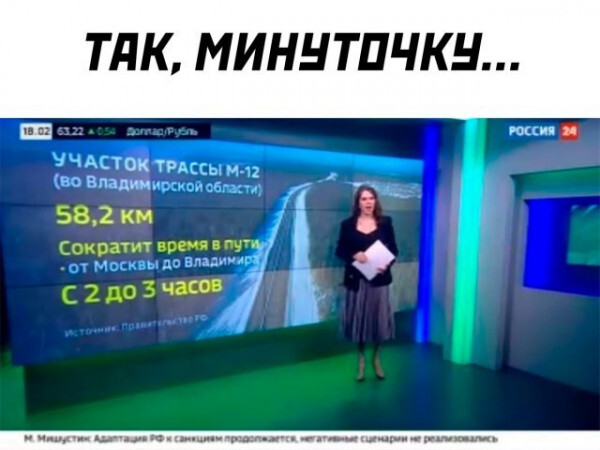 Ответ на пост «Внимание, знатоки. У меня не сходится мой ответ с вариантами ответа. А у вас???»