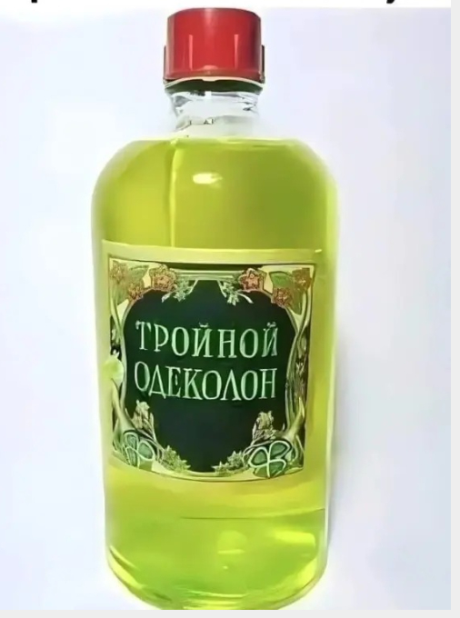 БисТРО... Внесено в каталог книги о вкусной и полезной пище