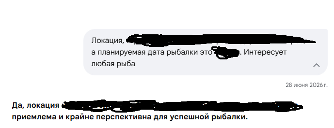 ������ � ��