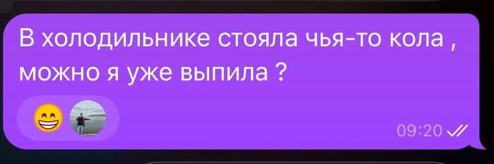 Сообщение в рабочий чат - 22.07.26 17:140