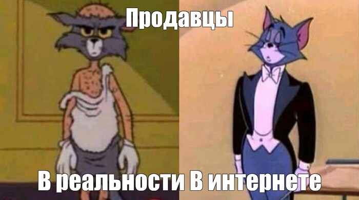 При первом входе как на маркетплейс, так и в профиль продавца с информацией о нём и его товарах, наиболее важны: