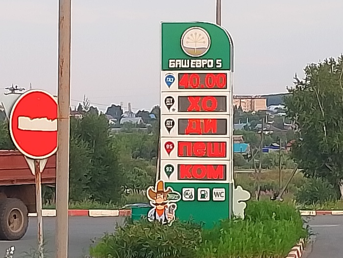 ���� ���, ������ � ��� ���