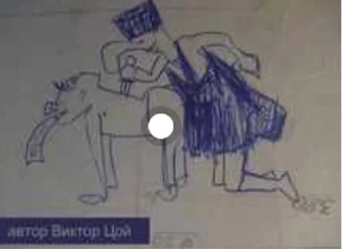 I came across some unusual drawings by Viktor Tsoi. - Images, Drawing