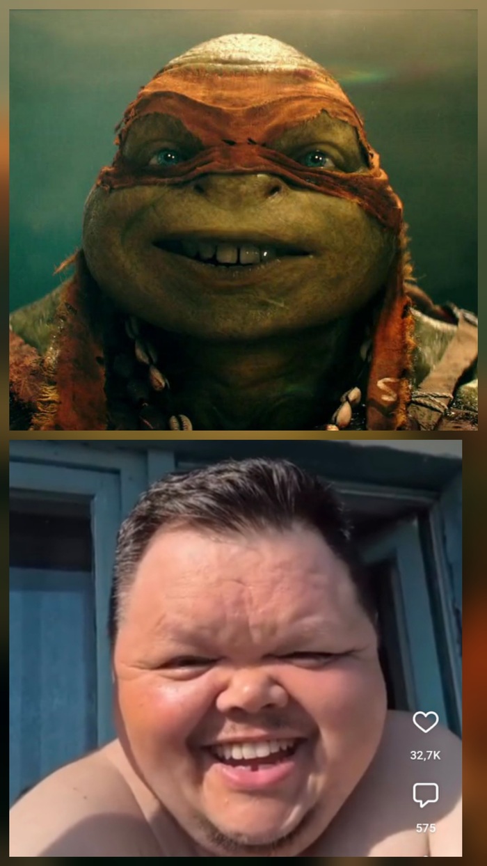 Да неужели