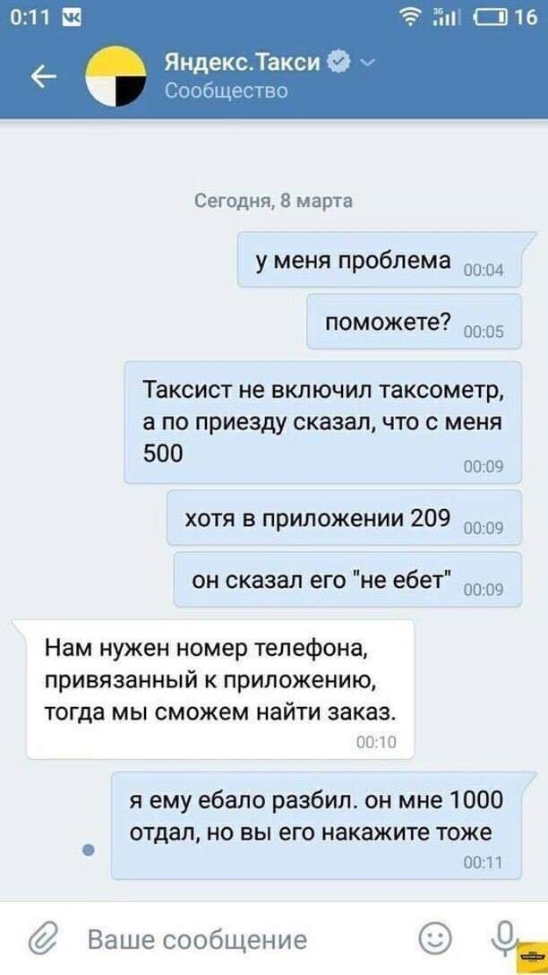 ����� �� ���� ������� go: ��������