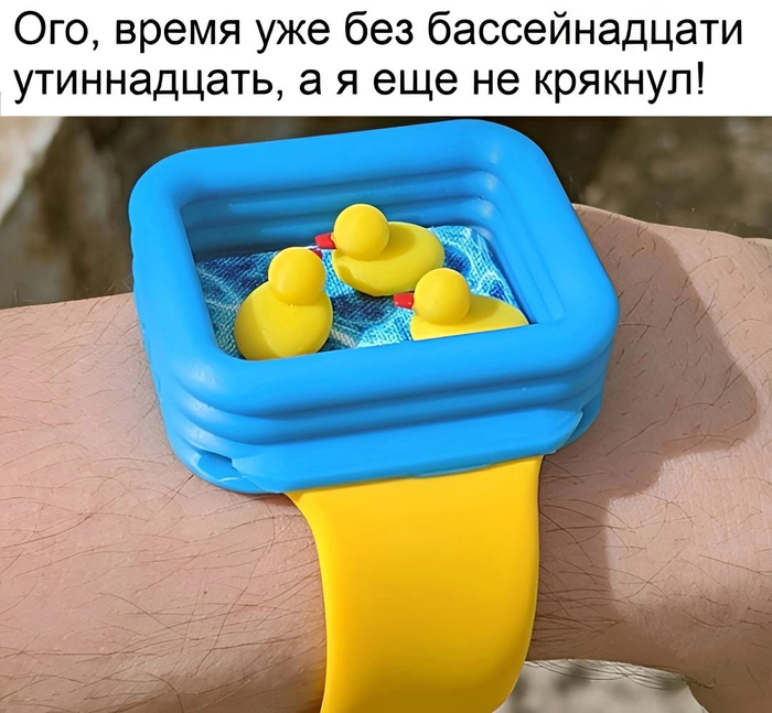 Просто завод 2 - 23.07.26 00:3817