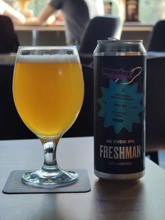 ���. 7,5%; ����� - NE IPA; ��������� - Paradox