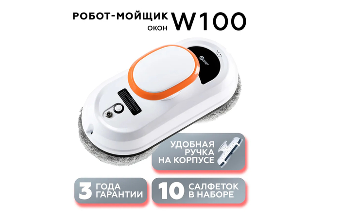 ��������� �������������� �����-������ ���� ������ dBot W100 � ��������� �������� � ������ ���������� ������� ��������.