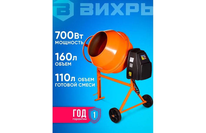 ������ ������������� ��������������� ����� ��������� 700 �� � ����� �������� ������.