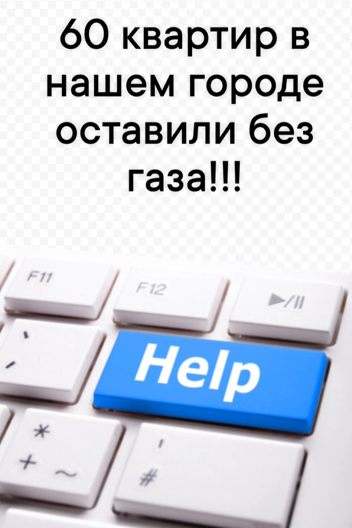 � � ��� � �������� ���! �� ��� �� �����...