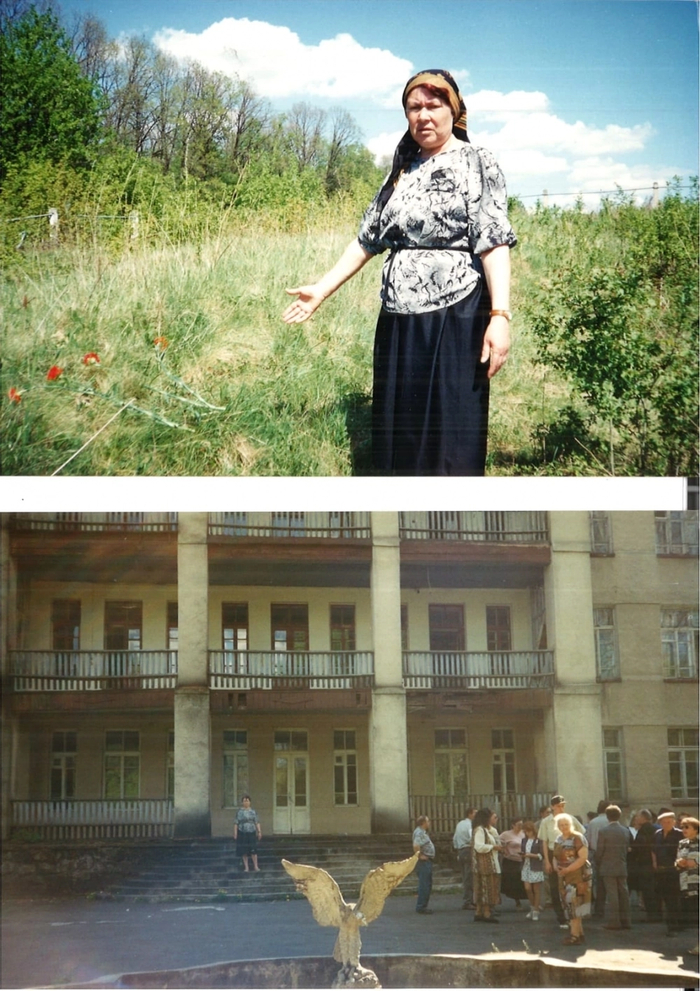 Фото: Из личного архива