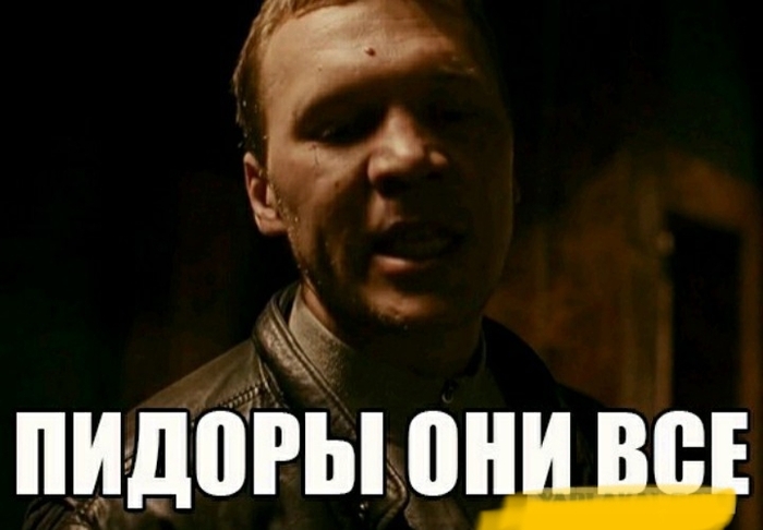 Еще немного "маразма*