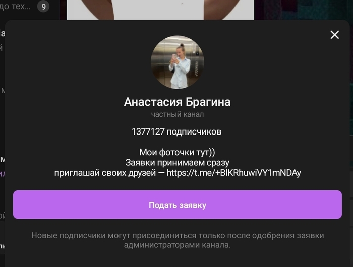 ������ ���� �� �����-�� �����, ��� ������� ������ �� ����� � ����.