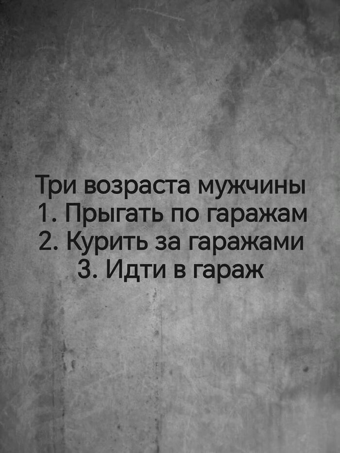 ����� �� ���� ������ ���������: ��� ����� �������� ����� �� ���� ������� � ��� ���� �������