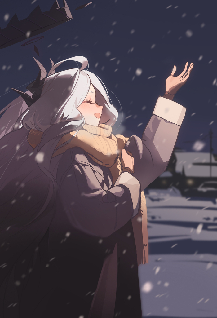 Hina