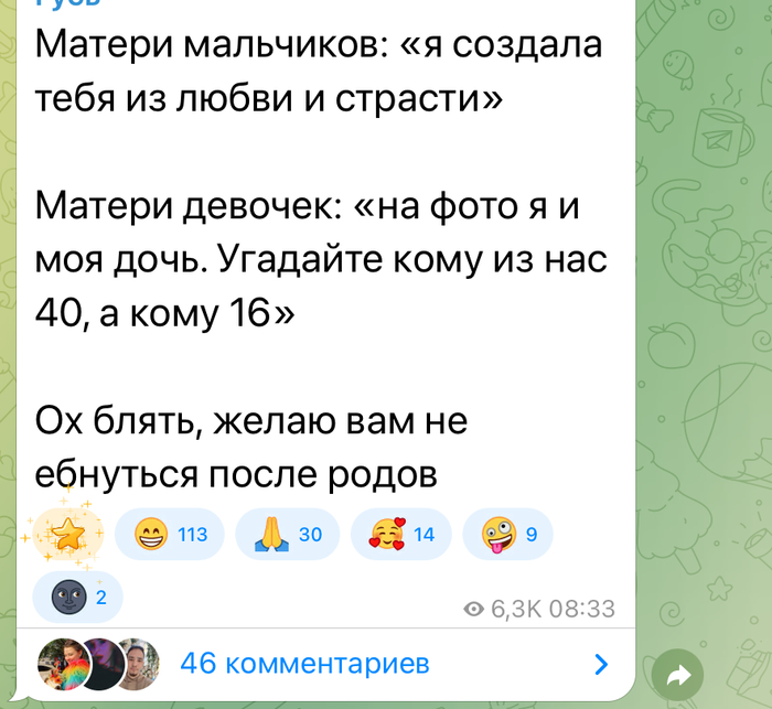 �� ��������