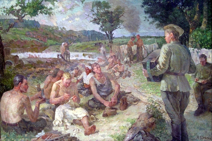 Кокель Алексей Афанасьевич (1880-1956) Отдых бойцов 1946-1947.