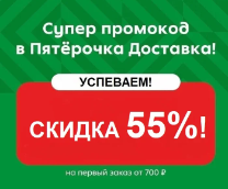 ��������� ��������� ��������