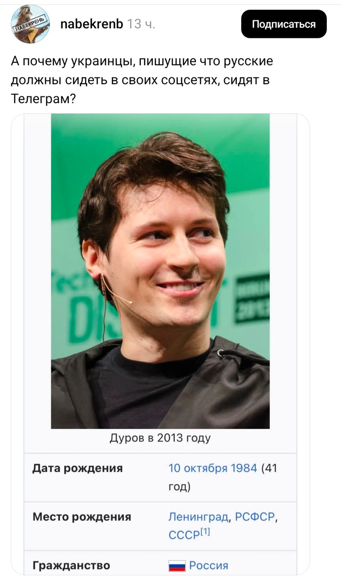 ������� ������
